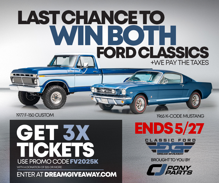 Dream Car Giveaway